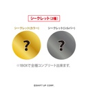 (PO) Goddess of Victory: Nikke Medal Collection Vol. 1 [BOX] Image_5
