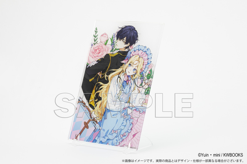 (PO) Doctor Elise: The Royal Lady With The Lamp Acrylic Plate Image_2