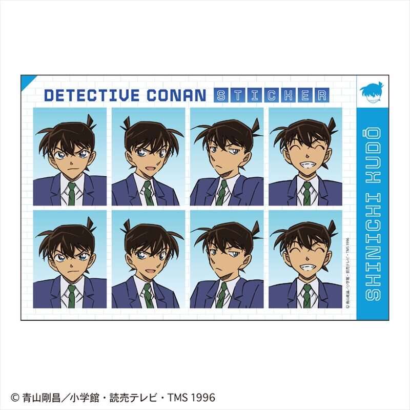 (PO) Detective Conan ID Photo Style Sticker Kudo Shinichi Image_1
