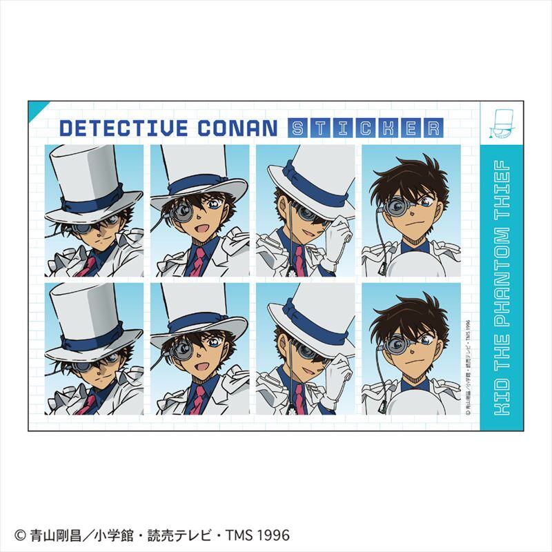 (PO) Detective Conan ID Photo Style Sticker Kaito Kid Image_1