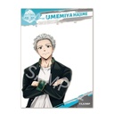 (PO) Wind Breaker Transparent Character Card Umemiya Hajime Image_1