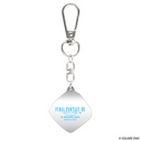 (PO) Final Fantasy XIV Acrylic Job Key Chain Paladin Image_2