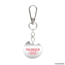 (PO) Final Fantasy XIV Acrylic Job Key Chain Warrior Image_2
