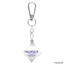 (PO) Final Fantasy XIV Acrylic Job Key Chain Ninja Image_2