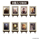 (PO) Final Fantasy XIV Framed Portrait Magnets Vol. 2 [BOX] Image_2