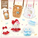 Sanrio Dress-up Shoulder Bag S Rabbit Sleeping Bag Pitatto Friends Image_6