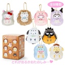Sanrio Characters Secret Mascot (Forest Animals) [BOX] Image_1