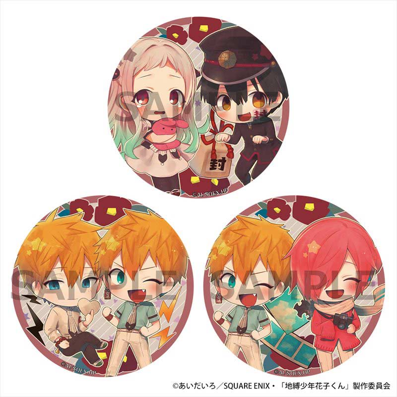 (PO) CharaToria Can Badge Toilet-bound Hanako-kun (4) Image_4