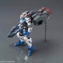 HG Mobile Suit Gundam Iron-Blooded Orphans - Gundam Dantalion Image_6