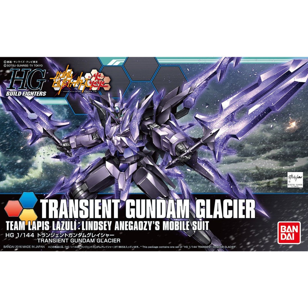 HGBF Gundam Build Fighter - Transient Gundam Glacier Image_1