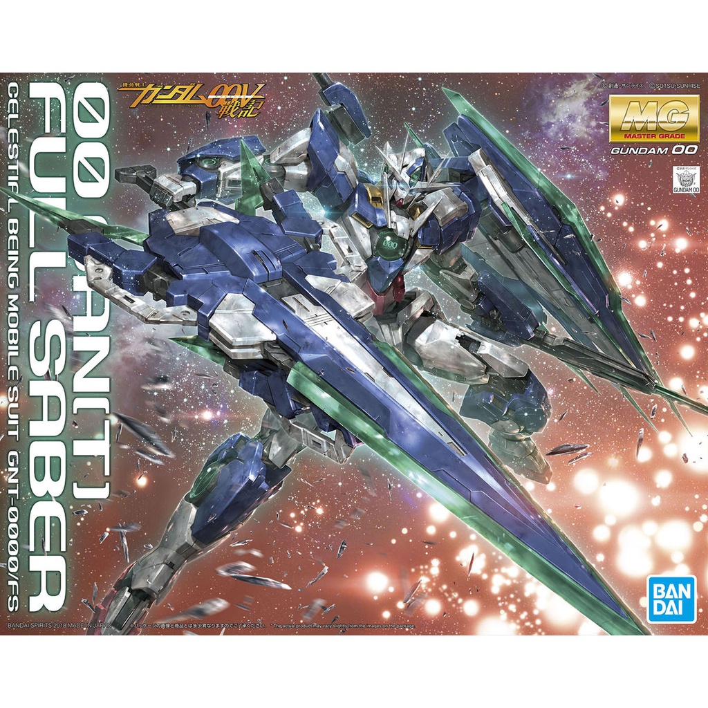 MG Gundam 00 Quan[T] Full Saber Image_1