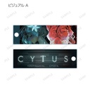 (PO) Cytus II Trading Acrylic Key Tag Ver. B [BOX] Image_3