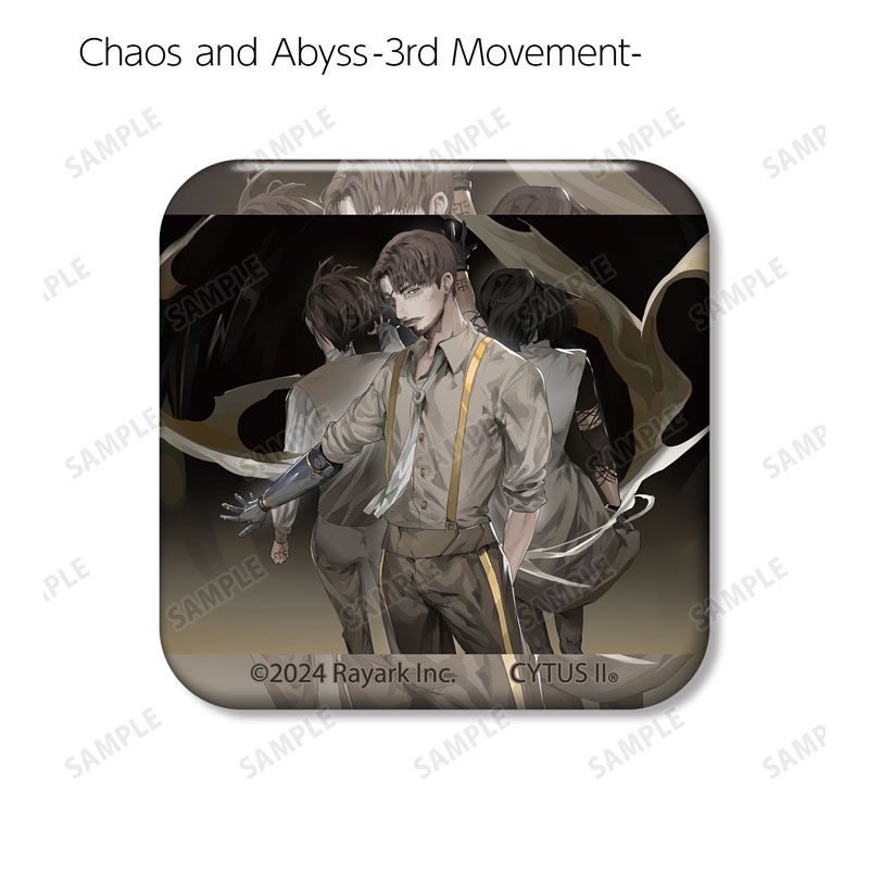 (PO) Cytus II Trading Music Illustration Square Can Badge [BOX] Image_7