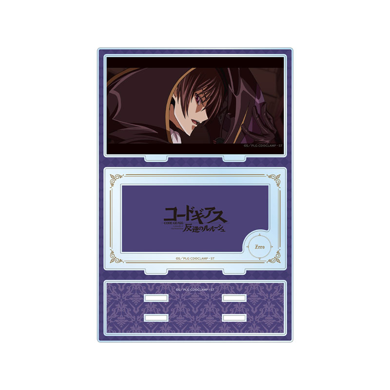 (PO) Code Geass Lelouch of the Rebellion Zero Big Acrylic Stand with Parts Image_2