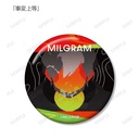 (PO) Milgram Trading Music Video Can Badge Cover Ver. [BOX] Image_5