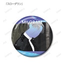 (PO) Milgram Trading Music Video Can Badge Cover Ver. [BOX] Image_7