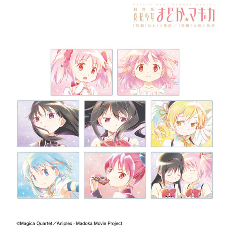 (PO) Puella Magi Madoka Magica The Movie: The Beginning Story / The Everlasting Trading Ani-Art Aqua Label Vol. 2 Acrylic Card [BOX] Image_1