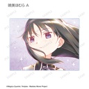 (PO) Puella Magi Madoka Magica The Movie: The Beginning Story / The Everlasting Trading Ani-Art Aqua Label Vol. 2 Acrylic Card [BOX] Image_5