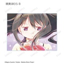 (PO) Puella Magi Madoka Magica The Movie: The Beginning Story / The Everlasting Trading Ani-Art Aqua Label Vol. 2 Acrylic Card [BOX] Image_6