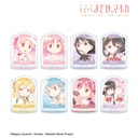(PO) Puella Magi Madoka Magica The Movie: The Beginning Story / The Everlasting Trading Ani-Art Aqua Label Vol. 2 Acrylic Stand [BOX] Image_1