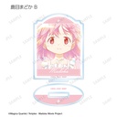 (PO) Puella Magi Madoka Magica The Movie: The Beginning Story / The Everlasting Trading Ani-Art Aqua Label Vol. 2 Acrylic Stand [BOX] Image_4