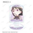 (PO) Puella Magi Madoka Magica The Movie: The Beginning Story / The Everlasting Trading Ani-Art Aqua Label Vol. 2 Acrylic Stand [BOX] Image_5