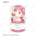(PO) Puella Magi Madoka Magica The Movie: The Beginning Story / The Everlasting Trading Ani-Art Aqua Label Vol. 2 Acrylic Stand [BOX] Image_9