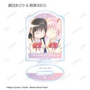 (PO) Puella Magi Madoka Magica The Movie: The Beginning Story / The Everlasting Trading Ani-Art Aqua Label Vol. 2 Acrylic Stand [BOX] Image_10