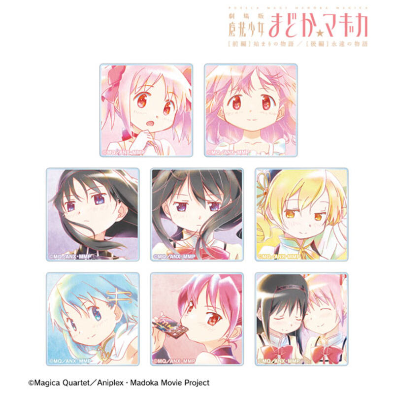 (PO) Puella Magi Madoka Magica The Movie: The Beginning Story / The Everlasting Trading Ani-Art Aqua Label Vol. 2 Acrylic Tile [BOX] Image_1