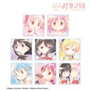 (PO) Puella Magi Madoka Magica The Movie: The Beginning Story / The Everlasting Trading Ani-Art Aqua Label Vol. 2 Acrylic Tile [BOX] Image_1