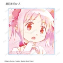 (PO) Puella Magi Madoka Magica The Movie: The Beginning Story / The Everlasting Trading Ani-Art Aqua Label Vol. 2 Acrylic Tile [BOX] Image_3