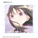 (PO) Puella Magi Madoka Magica The Movie: The Beginning Story / The Everlasting Trading Ani-Art Aqua Label Vol. 2 Acrylic Tile [BOX] Image_5