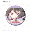(PO) Puella Magi Madoka Magica The Movie: The Beginning Story / The Everlasting Trading Ani-Art Aqua Label Vol. 2 Matte Can Badge [BOX] Image_6