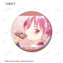 (PO) Puella Magi Madoka Magica The Movie: The Beginning Story / The Everlasting Trading Ani-Art Aqua Label Vol. 2 Matte Can Badge [BOX] Image_9