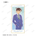 (PO) Detective Conan Trading Ani-Art Aqua Label Shikishi with Stand [BOX] Image_4