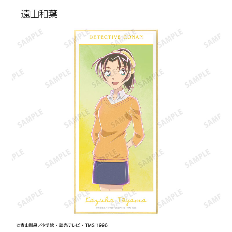 (PO) Detective Conan Trading Ani-Art Aqua Label Shikishi with Stand [BOX] Image_6