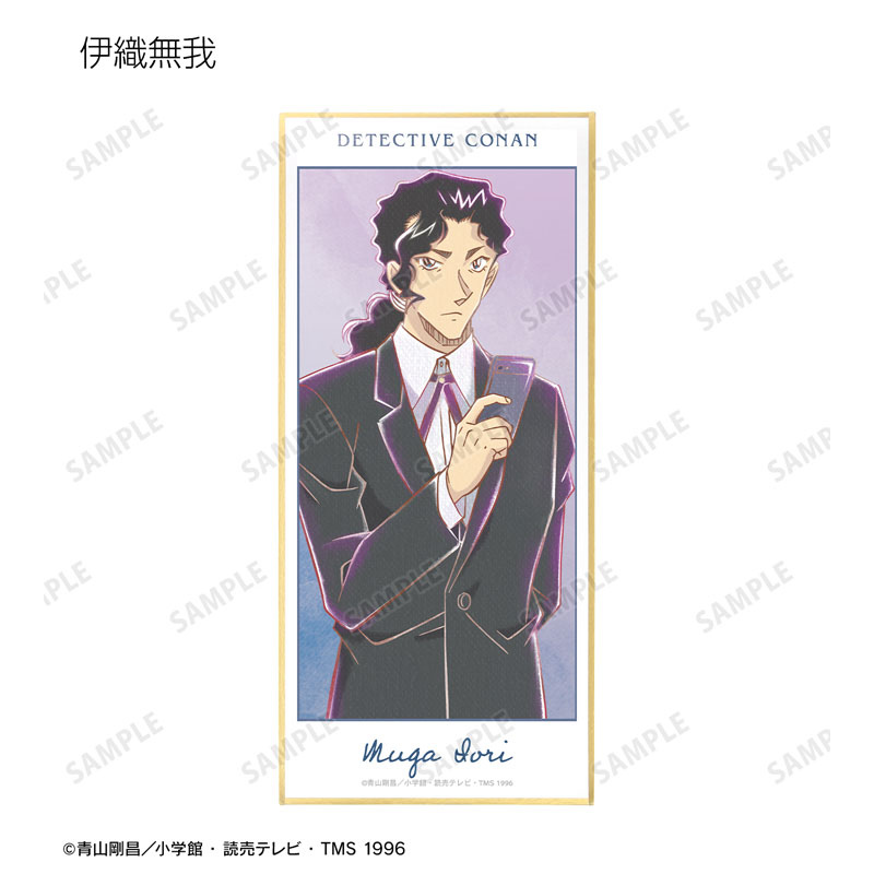 (PO) Detective Conan Trading Ani-Art Aqua Label Shikishi with Stand [BOX] Image_9