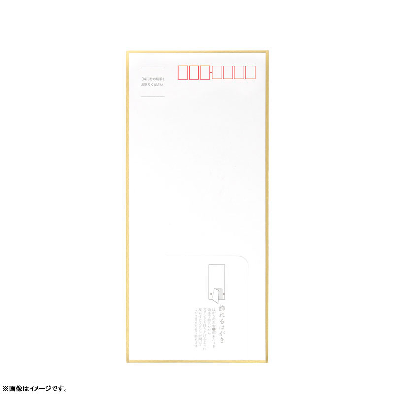 (PO) Detective Conan Trading Ani-Art Aqua Label Shikishi with Stand [BOX] Image_10