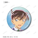 (PO) Detective Conan Trading Ani-Art Aqua Label Can Badge [BOX] Image_4