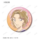 (PO) Detective Conan Trading Ani-Art Aqua Label Can Badge [BOX] Image_8