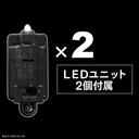 (PO) Movie Monster Series - Light Buring Godzilla Image_6