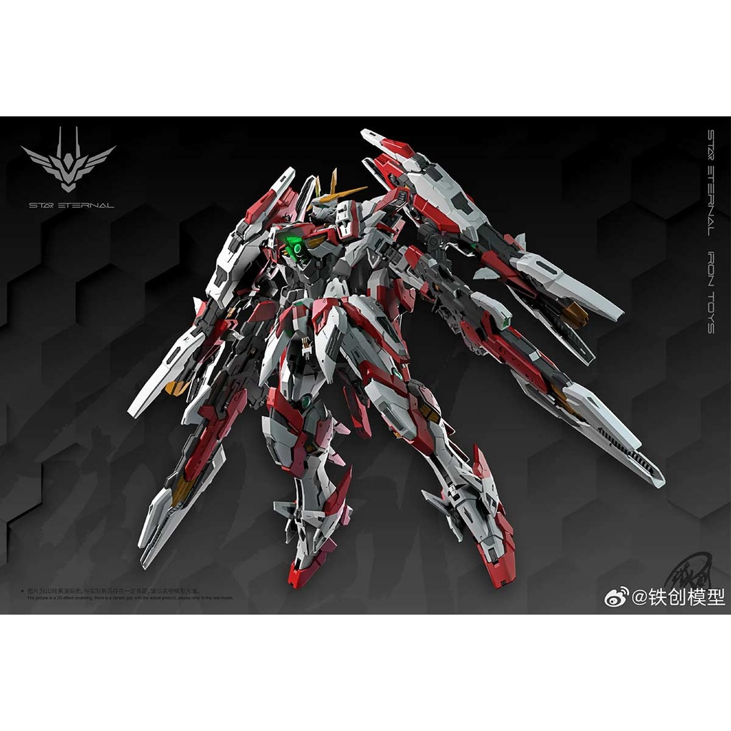 Iron Toys - Star Eternal Image_3