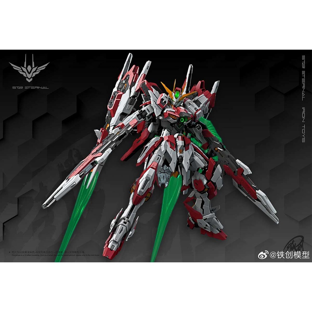 Iron Toys - Star Eternal Image_5
