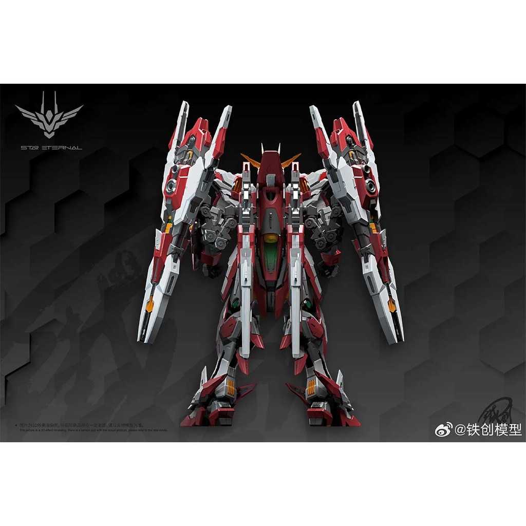 Iron Toys - Star Eternal Image_6