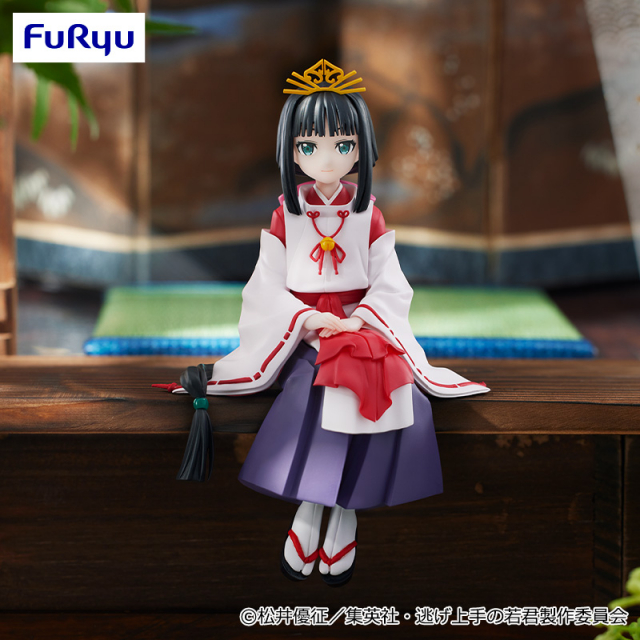 The Elusive Samurai Noodle Stopper Figure - Shizuku Image_1
