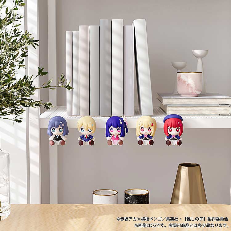 (PO) Huggy Good Smile Oshi no Ko - Ai Image_8