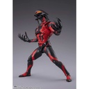 (PO) S.H.Figuarts Mega Monster Battle: Ultra Galaxy - Ultraman Belial (Darkness Heels Ver.) Image_4