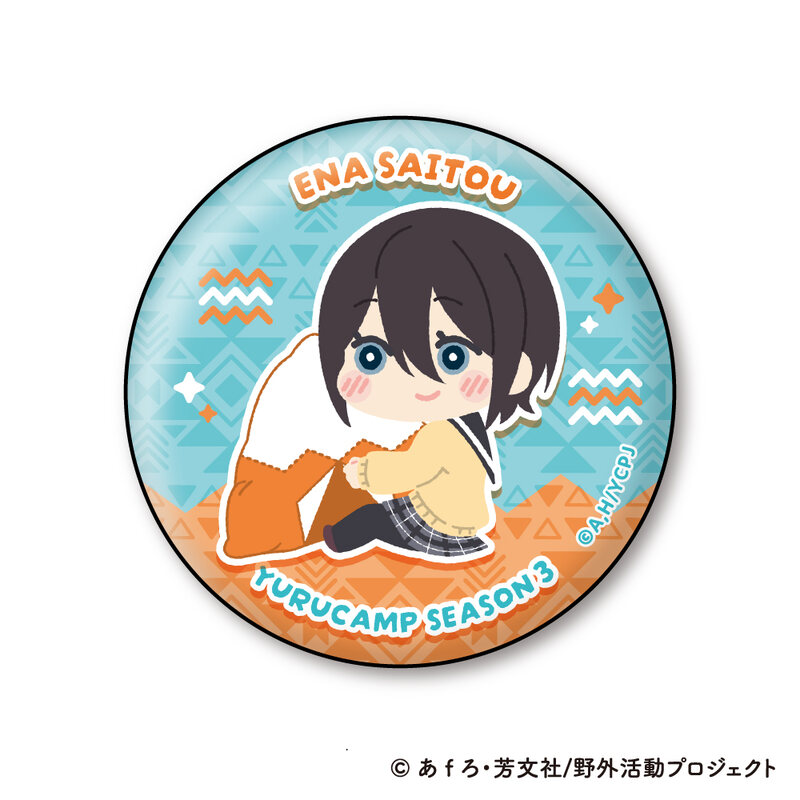 (PO) Yurucamp Season 3 Mofumofu Can Badge Collection [BOX] Image_6