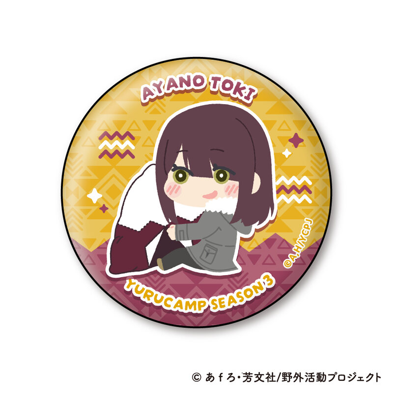 (PO) Yurucamp Season 3 Mofumofu Can Badge Collection [BOX] Image_7