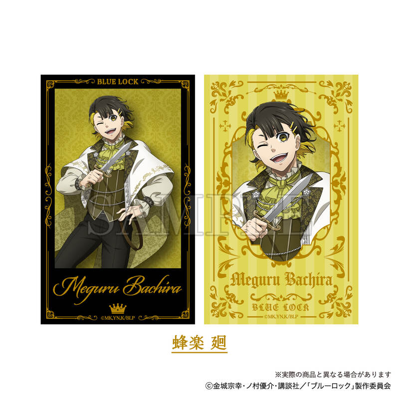 (PO) Blue Lock Noble Style Smaroid (Instax Style Bromide) Bachira Meguru Image_1